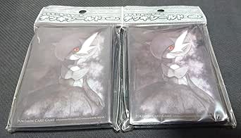 ポケモンカードスリーブ デッキシールド色違いのメガサーナイト 32枚 2セット おもちゃ おもちゃ Amazon