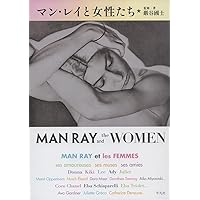 Amazon.co.jp: セルフポートレイト―マン・レイ自伝 : マン・レー, 千葉