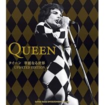 クイーン ライヴ・ツアー・イン・ジャパン 1975-1985 (シンコー