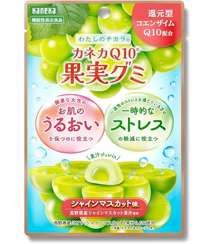 Amazon | カネカ食品 わたしのチカラ 還元型 コエンザイムQ10 グミ