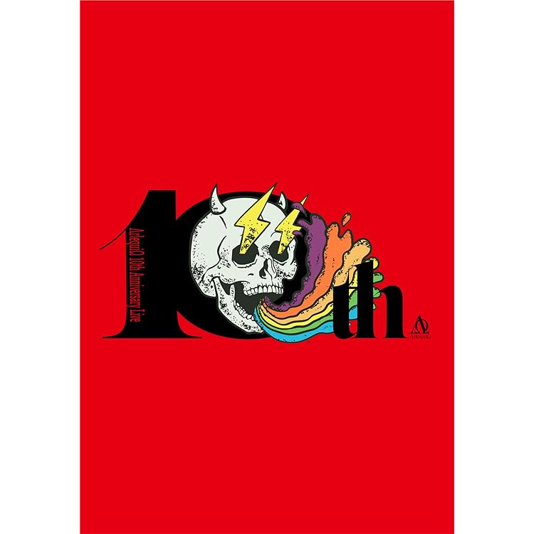 Amazon.co.jp: ARLEQUIN 10th Anniversary Best「- Anthology