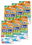 メガネクリーナ ふきふき メガネ拭きシート くもり止めタイプ 20包(個包装タイプ) × 6個 スマホ画面 レンズ