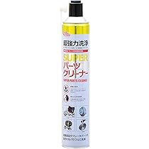 Amazon | クリンビューテクノプラス SUPERパーツクリーナー