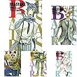 BEASTARS コミック 1-6巻セット