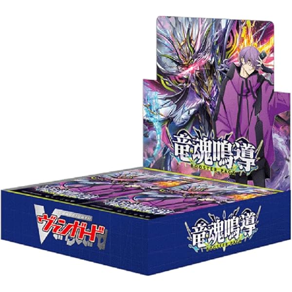 Amazon.co.jp: カードファイト!! ヴァンガード YouthQuake(6