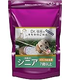 Amazon | 【 膵臓の健康サポート 】 1kg 犬用療法食 無添加国産 鹿肉