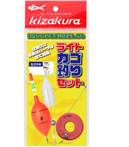 Amazon | キザクラ(kizakura) 仕掛け ライトカゴ釣りセット 6号
