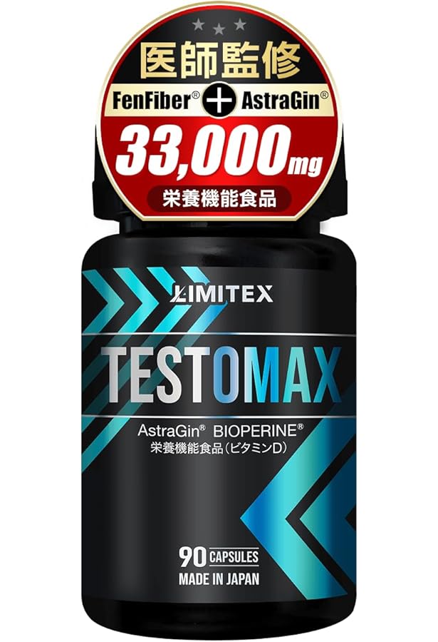 Amazon | ゴールドジム(GOLD'S GYM) アルティメットリカバリーMAX 300