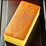 祝 七五三 名入れカステラ 0.6号 1本入 名前入り ギフト 化粧箱入り