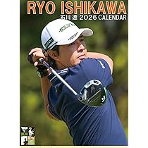 Amazon | トライエックス 石川遼 2026年カレンダー B2サイズ CL-583