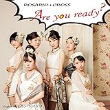 Are you ready?/����!����!����!