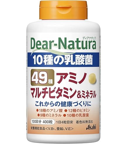 Amazon | ディアナチュラ ベスト49アミノ マルチビタミン＆ミネラル 