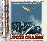 オリジナル・モーション・ピクチャー・サウンドトラック LOOSE CHANG DELUXE EDITION
