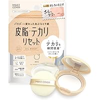 みぃ☆様【専用】セット品 フェイスパウダー詰め替え&UVデイエマルション みぃ☆様【専用】セット品 フェイスパウダー詰め替え&UVデイ