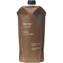 【無印良品/セット販売】精油の香り ひのき＆ラベンダーの香り 無印良品（MUJI） シャンプー 精油の香り シャンプー ひのき