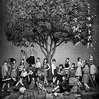 希望的リフレインCD Amazon.co.jp: 希望的リフレイン Type D 通常盤(多売特典なし