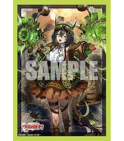 Amazon | ブシロード スリーブコレクション ミニ Vol.782 カード
