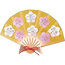 61JtMs5USCL._AC_UL210_SR210,