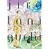 谷口ジロー「谷口ジロー画集 jiro taniguchi」