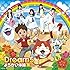 ようかい体操第二(CD+DVD盤)