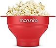maruhiro ポップコーンメーカー 電子レンジでチンするだけ 簡単収納 家庭用電子レンジ調理器 シリコン製 ビビットレッド【国内正規品】