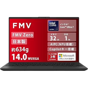 Amazon.co.jp 売れ筋ランキング: undefined の中で最も人気のある商品です