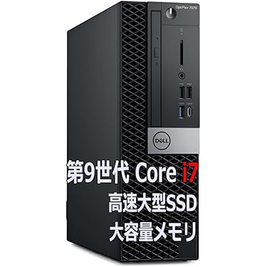 Amazon.co.jp 最新リリース: タワーPC の新着ランキングです。