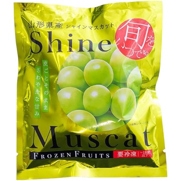 meguchihiro　冷凍シャインマスカット4キロ Amazon | そのまま食べるシャインマスカット 120g×4 冷凍