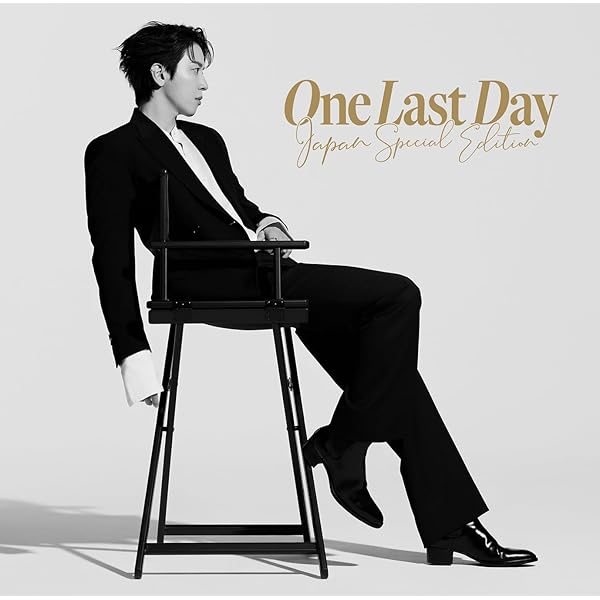 Amazon.co.jp: 【ランダム】Jung Yong-hwa 3rd Mini Album 'One Last