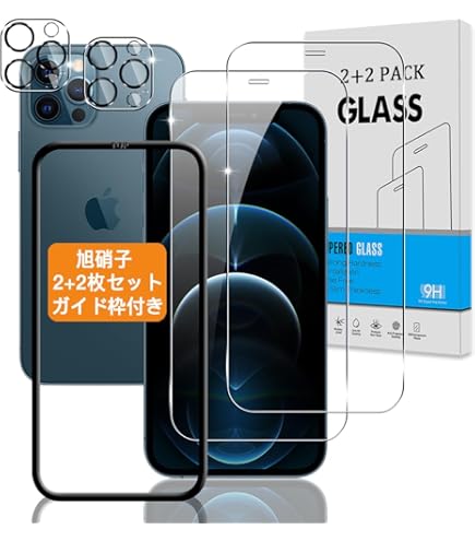 八さん用本日中iPhone12ProMax 512GB グラファイト SIMフリ Apple iPhone 12 Pro Max 512GB SIMフリー 価格比較 - 価格.com