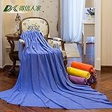 1 ピースのプロフェッショナル品質の新しい春と夏のエアコン膝毛布 siesta 可変ホーム創造的なギフト 8001 の