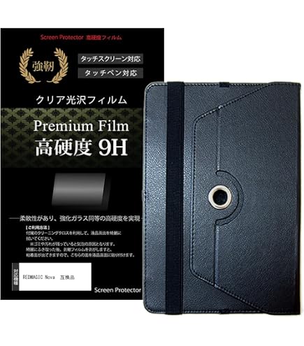 Amazon.co.jp: BOOX Nova3 ケース 7.8インチ BOOX Nova3 カバー