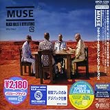 �u���b�N�E�z�[���Y�E�A���h�E�����@���C�V�����Y