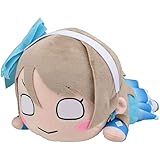 ラブライブ！サンシャイン!! メガジャンボ寝そべりぬいぐるみ 渡辺曜 ダイスキだったらダイジョウブ！
