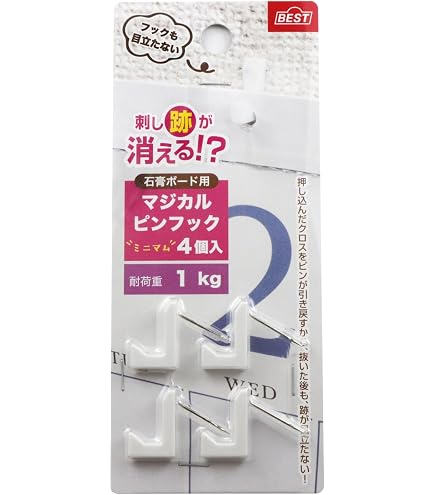 Amazon.co.jp: 【 反論権と表現の自由 : 文房具・オフィス用品