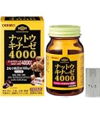Amazon | 納豆キナーゼ プレミアム ナットウキナーゼ サプリ4000FU 120
