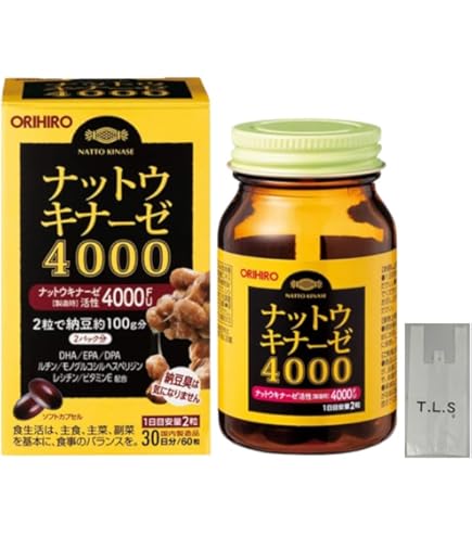 Amazon | 納豆キナーゼ プレミアム ナットウキナーゼ サプリ4000FU 120