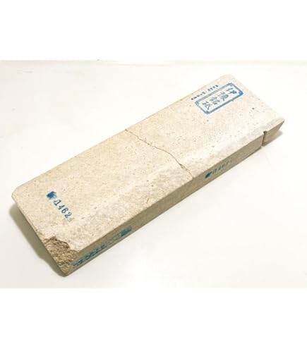 Amazon.co.jp: 天然砥石 伊豫銘砥唐川村山産小赤星二十四切 #59 /2,469