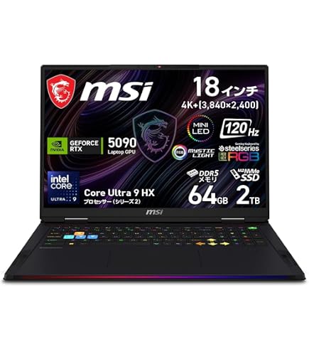 Amazon.co.jp: MSI ゲーミングノートPC Raider 16 Max HX B2W GeForce