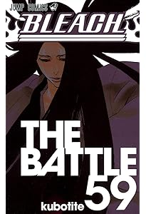 BLEACH1刊～60刊 Bleach Bleach, Vol. 60, (Paperback) - Walmart.com