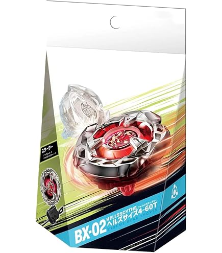 Amazon | BX-01 スターター ドランソード 3-60F 【正規品】 | 改造対戦