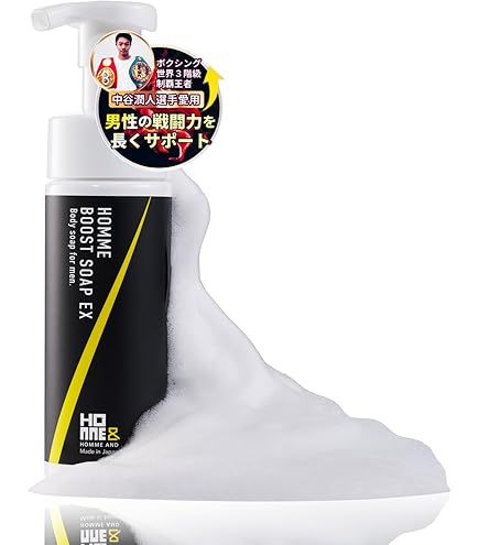 Amazon | メンズ デリケートゾーン ソープ 元気 健康 敏感肌 匂い