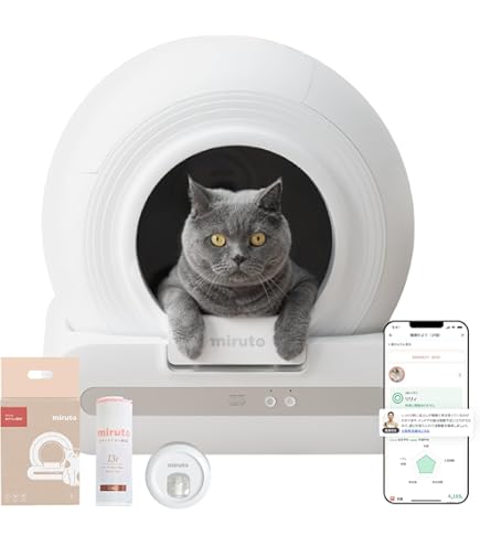 Amazon | Violetti+ 自動 猫用トイレ 猫 Smart cat litter box MSP-01