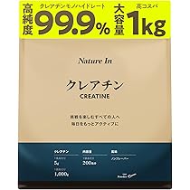 Amazon.co.jp: ビーレジェンド beLEGEND プロテイン 3kg ベリー風味