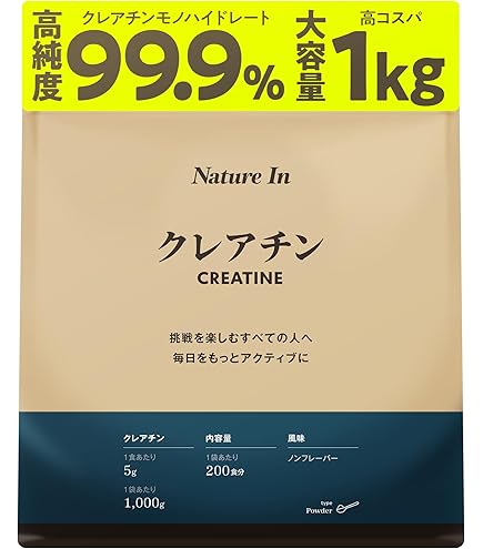 Amazon | プレシジョンEAA precisonEAA | バーサーカー | BCAA