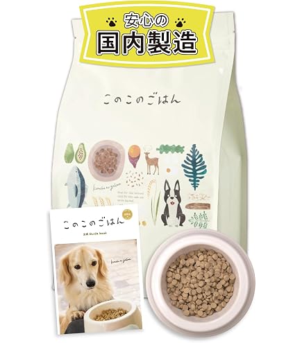 シニアのためのこのこのごはん ドライフード 未開封 （4パックセット 
