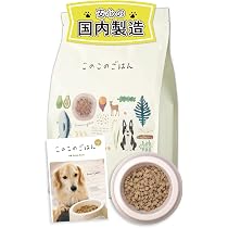 Amazon.co.jp: モグワン ドッグフード チキン＆サーモン（1.8kg）全犬 
