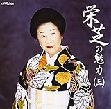 �h�ł̖���(�O)