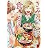 「きみと食べると、~北海道ときめきごはん~」