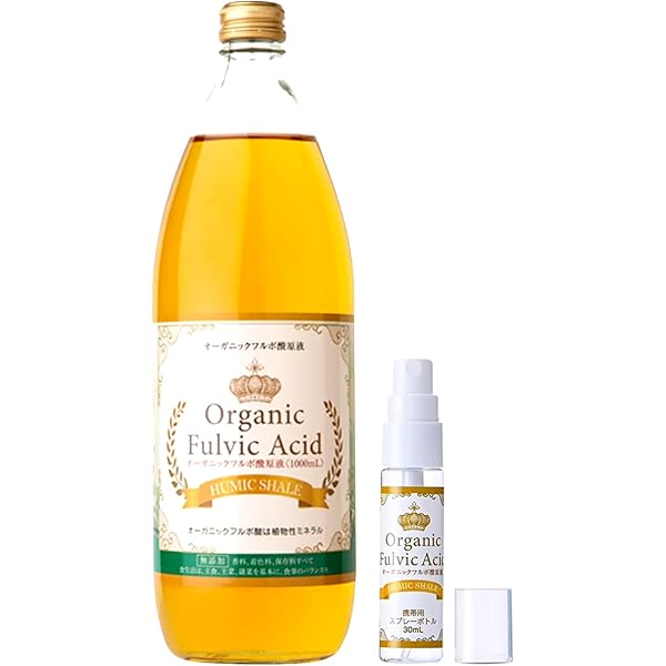 ミネラル原液100ml2本セット ミネラル原液100ml 2本セット 楽天市場